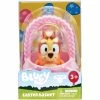 BLUEY S6 EASTER EGG BASKET AST