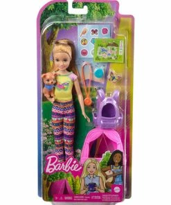 BRB CAMPING SISTER & PETW ACCESS AST